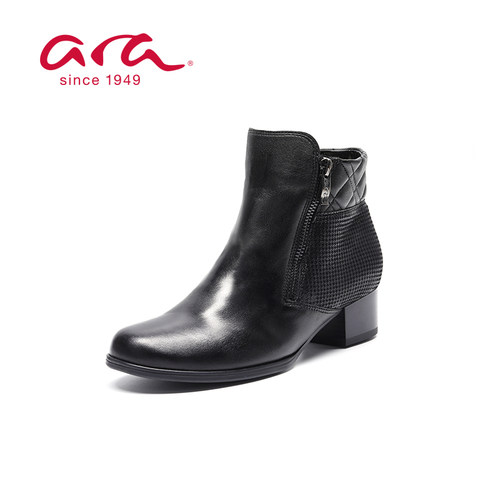 ara德国鹦鹉舒适风休闲款女鞋