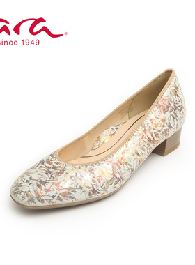 ara德国鹦鹉舒适女鞋 春夏浅口原皮圆头休闲单鞋 G楦22S26852