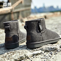 Semir Northeast зимние ботинки мужские зимние непромокаемые утепленные теплые хлопковые туфли нескользящие бархатные уличные туфли Martin хлеб