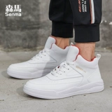 Semir, трендовые универсальные повседневные белые кеды для школьников и студентов, кроссовки, в корейском стиле, тренд сезона