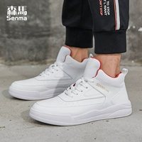 Semir, трендовые универсальные повседневные белые кеды для школьников и студентов, кроссовки, в корейском стиле, тренд сезона