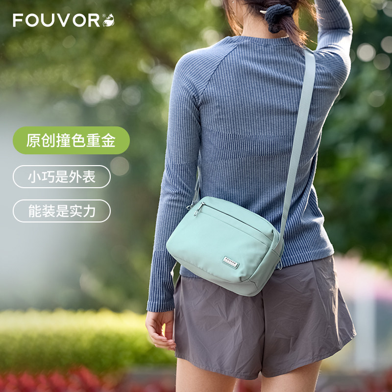 Fouvor火狐新款女士斜挎包轻便小方包牛津布防水时尚通勤单肩包
