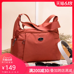 女士大容量牛津布包包女2020新款 尼龙女包帆布休闲单肩斜挎包 夏季