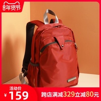 牛津布双肩包女2020新款帆布休闲小背包大容量旅行包韩版学生书包