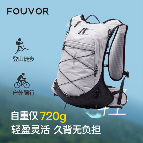 火狐趣轻便大容量登山双肩包