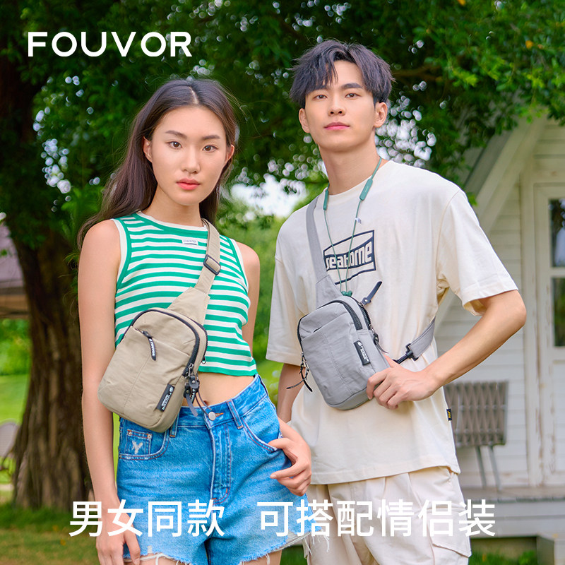 胸包女2026新款斜挎包轻便小包包通勤背包牛津布单肩包休闲帆布包