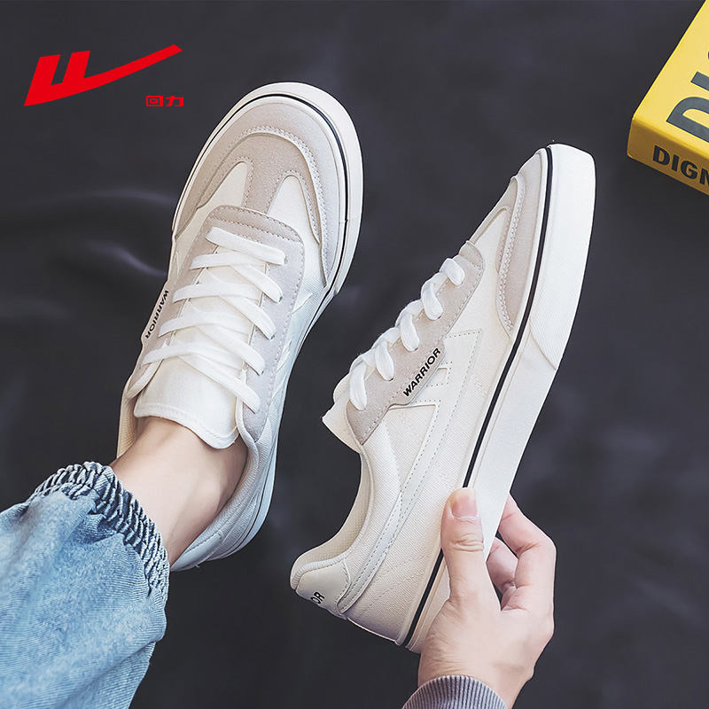 回力百搭休闲男士时尚潮鞋德训鞋