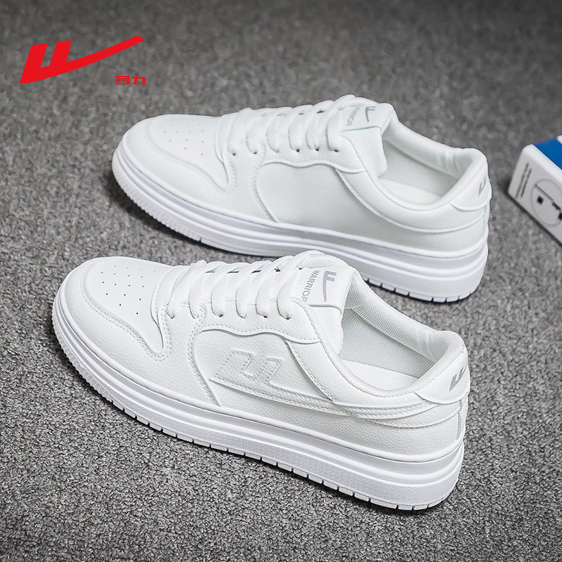 回力男鞋小白鞋男款春秋季潮鞋空军aj一号休闲运动鞋白色百搭板鞋