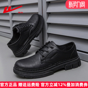 2026春季 新款 时尚 回力小皮鞋 软底休闲皮鞋 鞋 男士 男英伦风复古男款