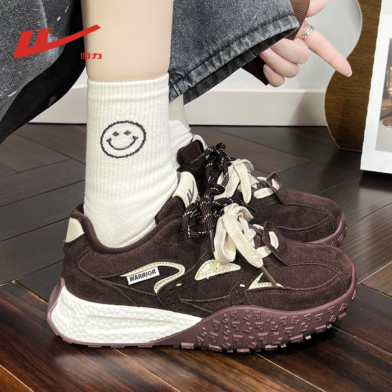 回力美拉德棕色厚底加绒德训鞋女