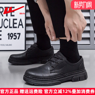新款 时尚 商务男士 回力黑色小皮鞋 男鞋 2026春季 英伦风休闲皮鞋 男款