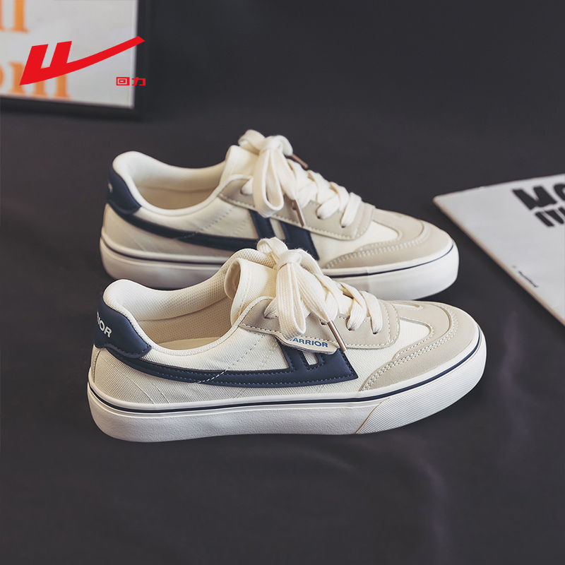 回力复古德训鞋时尚休闲帆布鞋女