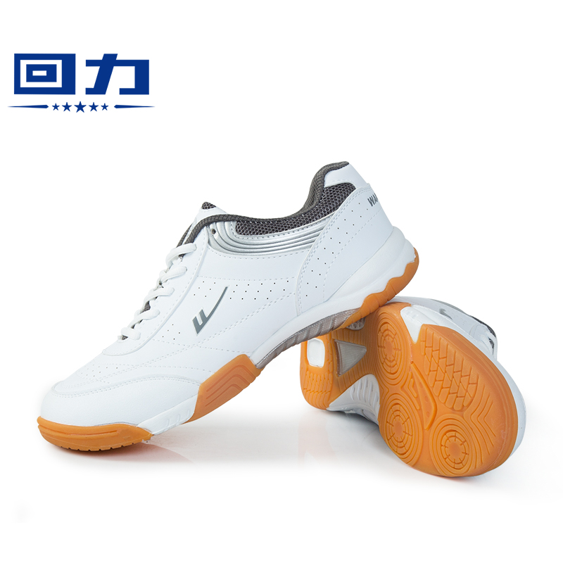 Chaussures tennis de table uniGenre WARRIOR WT-100 - Ref 845407 Image 4