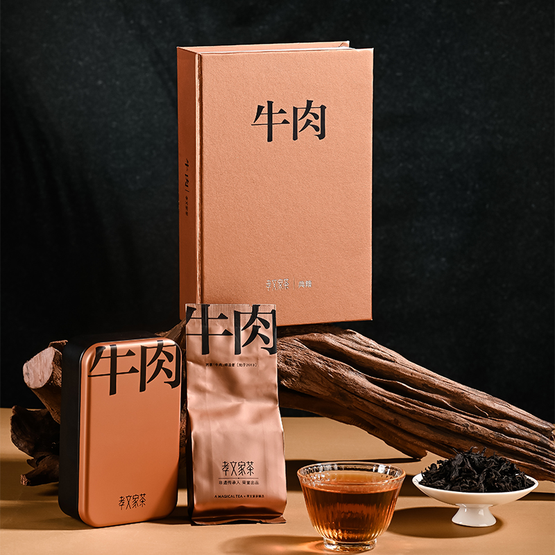 孝文家茶武夷岩茶牛栏坑肉桂