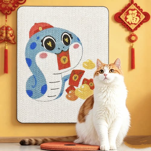 得酷自粘壁挂猫抓板耐磨不掉屑