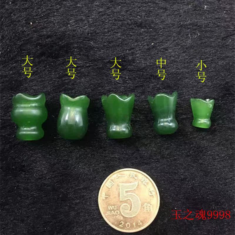 绿碧玉多款合成玉兰花托吊坠帽子首饰品配件DIY