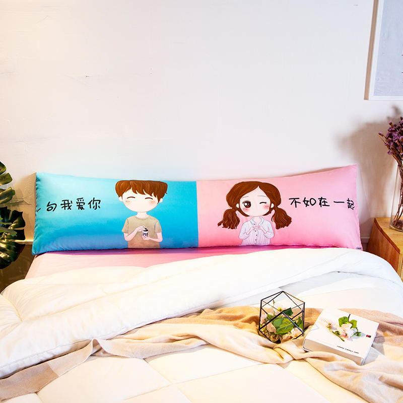 卡通动漫个性创意情侣双人枕抱枕