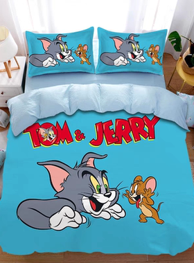 定做卡通儿童猫和老鼠杰瑞纯棉被套200X230男孩卧室全棉被罩学生