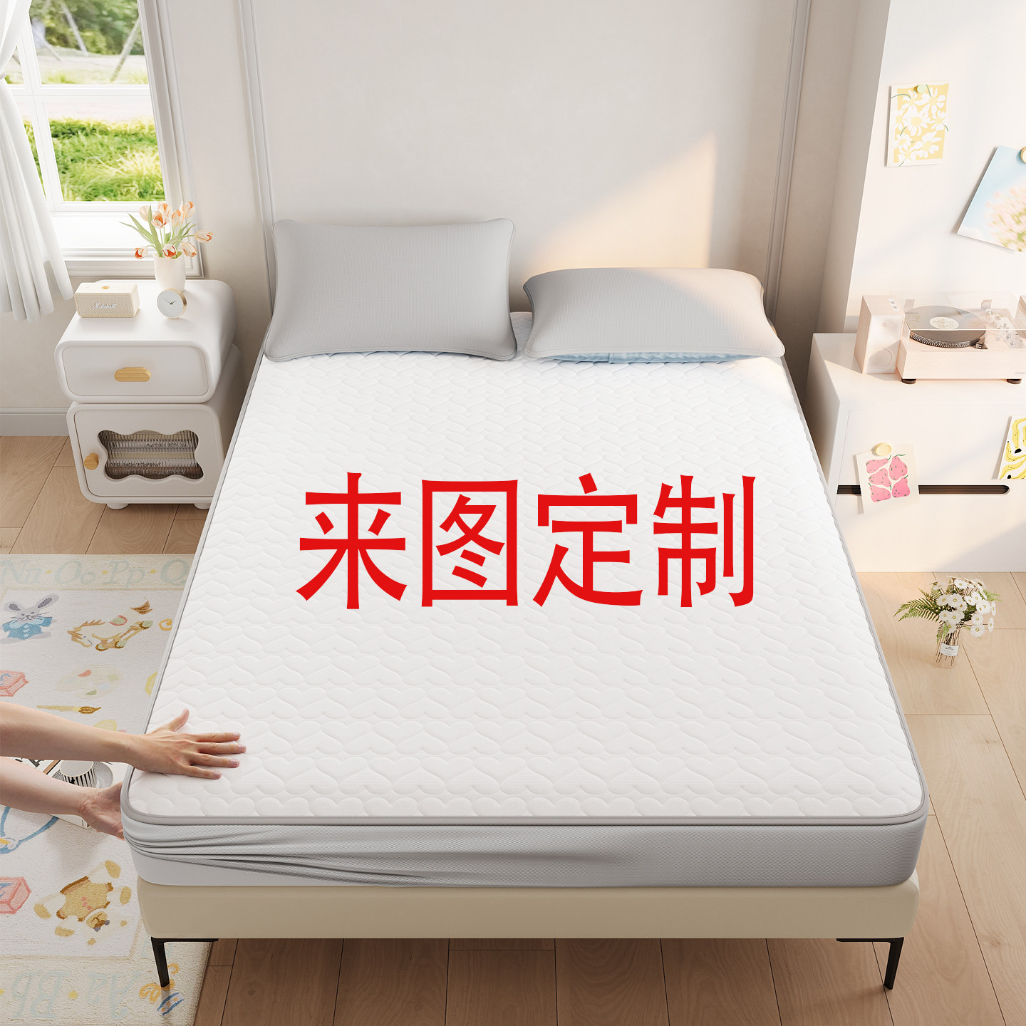 来图定做二次元动漫印图床笠