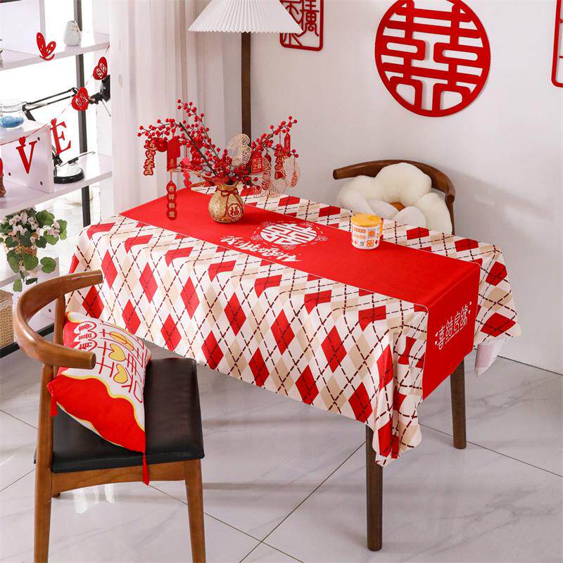 中式婚庆喜字主题红色长桌布结婚
