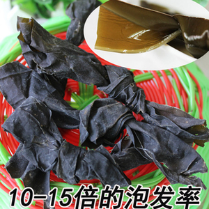 北海干海带结干货无沙新鲜天然烘干250克厚海带扣 非盐渍火锅商用