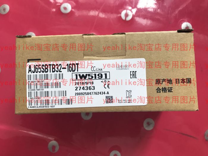 三菱AJ65SBTB32-16DT新品现货包邮