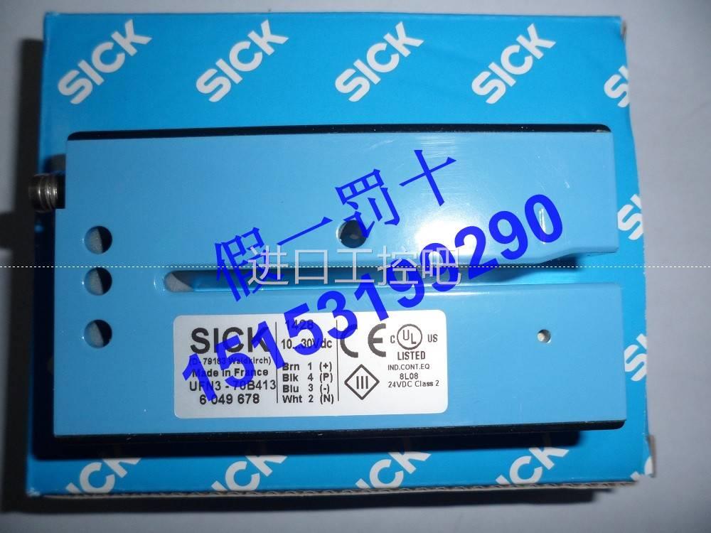 UF3-70B410【正品】SICK西克超声波传感器现货UFN3-70B413实物图