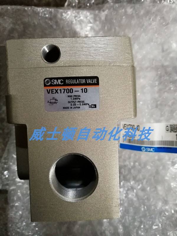 日本SMC原装正品电磁阀 VEX3321-045DZ VEX3501-065DZ现货特价