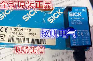 原装KT3W-N1116，WL23-2P2430现货询价OD30-04P850，OD2-P30W04U0