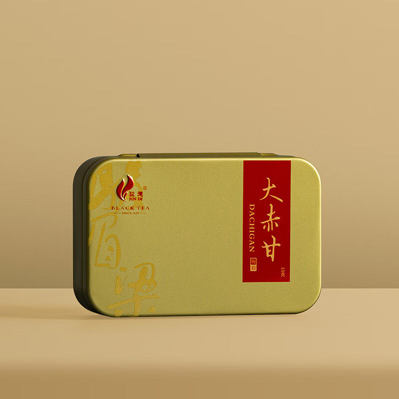 骏德茶业 武夷山红茶茶叶桐木正山小种 大赤甘10g试喝装