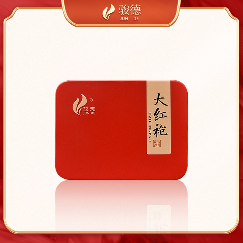 骏德大红袍50g盒装茶业