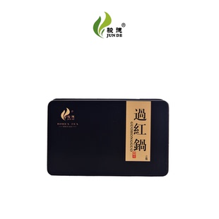 骏德茶业 武夷山红茶桐木关正山小种 桂圆味过红锅10g盒装