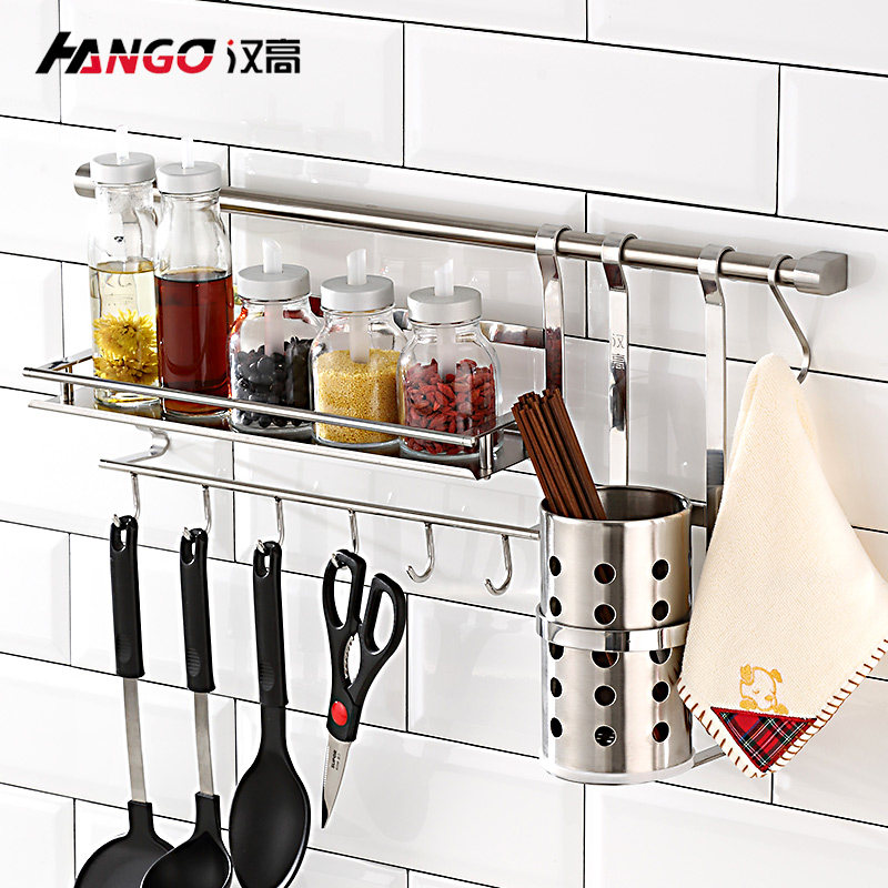 汉高厨房sus304不锈钢调味料置物架 单层带钩壁挂 厨房挂件