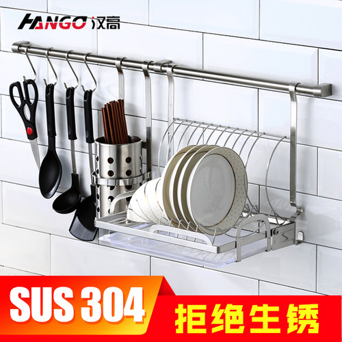 304厨房不锈钢挂件s钩卫浴