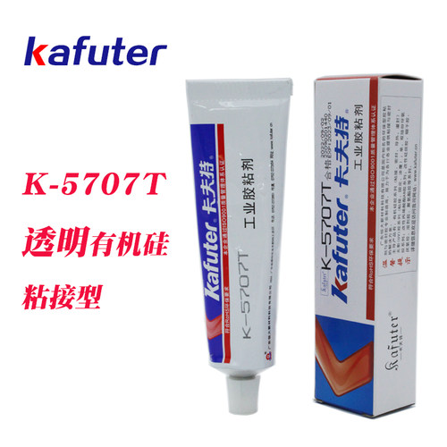卡夫特透明通用型粘接剂