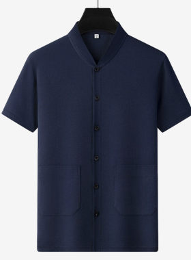 2026夏季新款男士短袖立领开衫商务中老年T恤爸爸装D039-P30