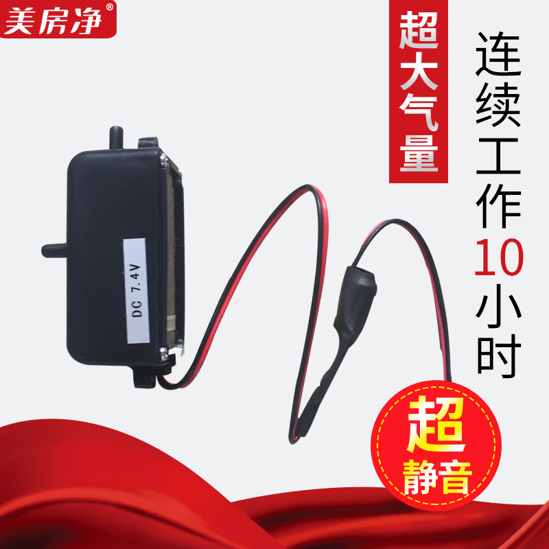 ΢ÐÍÕæ¿Õ±Ã£¬ÔöÑõ±Ã7.4V12V220VʵÑéÊÒÑÌÎíʵÑéÎÞÓÍ³éÆø¸ôÄ¤Æø±Ã