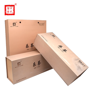 万氏留香福建福鼎白茶贡眉饼干茶乐荼1701一提两盒礼盒装 250g