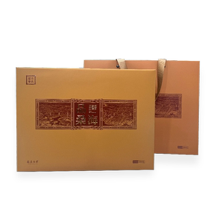 万氏留香福建福鼎磻溪老白茶品桑海2020年紧压寿眉茶饼礼盒装300g