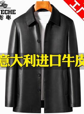老爷车新款单排扣真皮皮衣