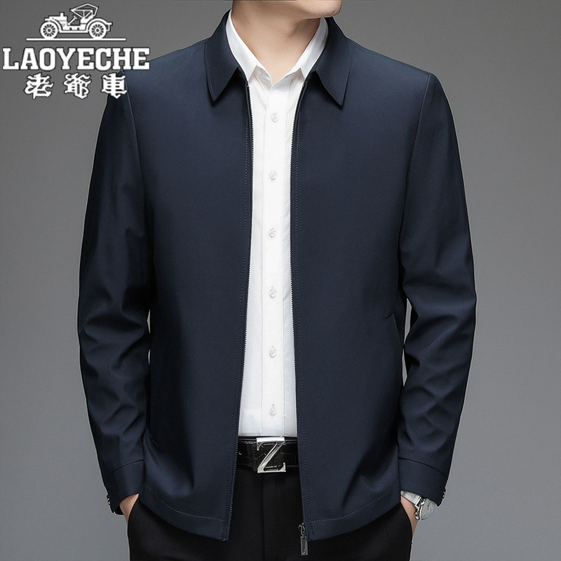 老爷车男士行政夹克中老年爸爸装春季新款商务休闲翻领桑蚕丝外套