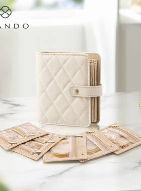 VLANDO唯兰朵新款首饰收纳包袋防氧化饰品黄金收纳书册便携式精致