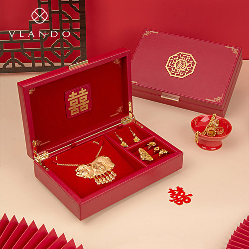 VLANDO/唯兰朵首饰盒项链戒指五金收纳盒新婚结婚礼物送新人高级