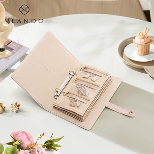唯兰朵2026新款首饰收纳书册便携式收纳包防氧化旅行收纳盒高级感
