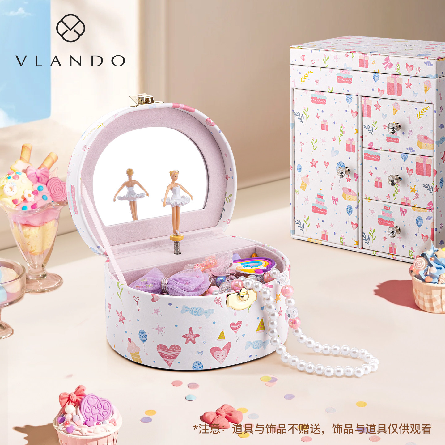 VLANDO唯兰朵2025新款首饰盒饰品收纳盒音乐盒生日毕业礼物女孩