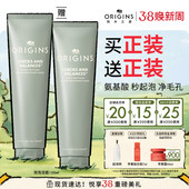 悦木之源白胖子泡泡洁面卸妆氨基酸泡沫清洁控油 38倒计时