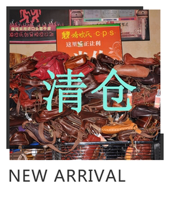 嬉皮士真皮女包男包牛皮包包皮带钱包钱夹卡包斜跨包小皮包特清仓