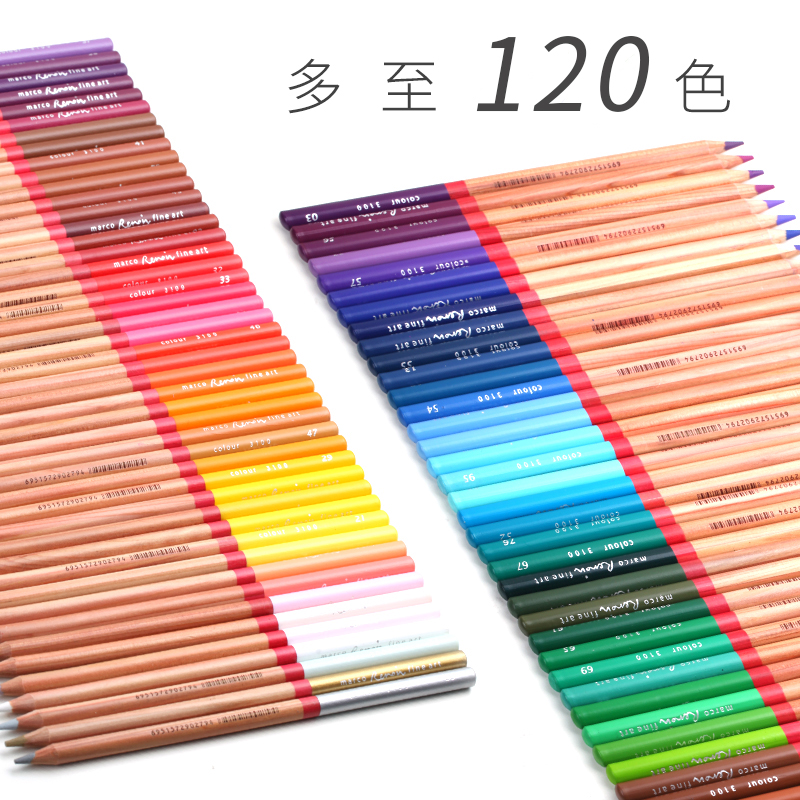 MRCO马可 8色3色72色彩色铅笔雷诺阿油性美术彩铅 铁盒装