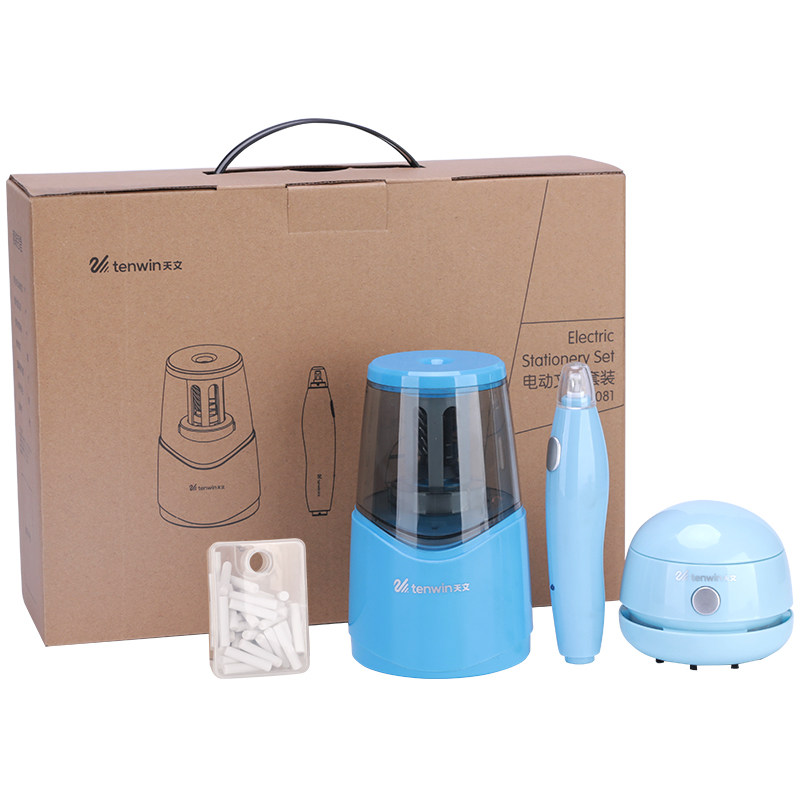 小学生文具套装礼盒充电电TEN－WIN/天文 8081充电款文具礼盒套装