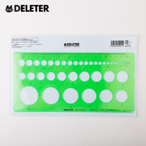 DELETER 灵猫大圆模板尺 绘图塑料工具尺子数学学习模版尺设计用